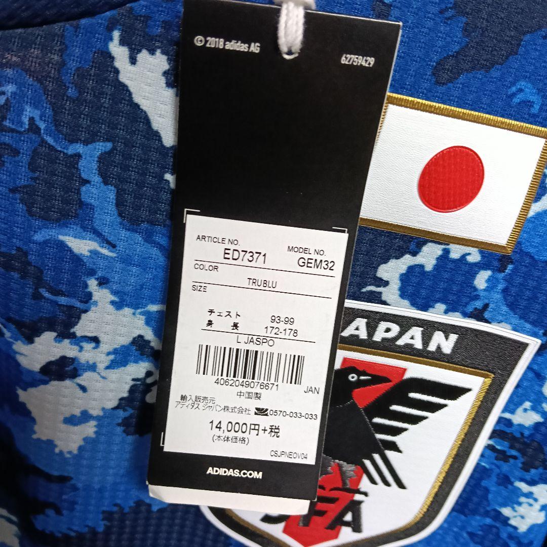 【新品タグ付き／正規品】日本代表 2022オーセンティックユニフォーム　L