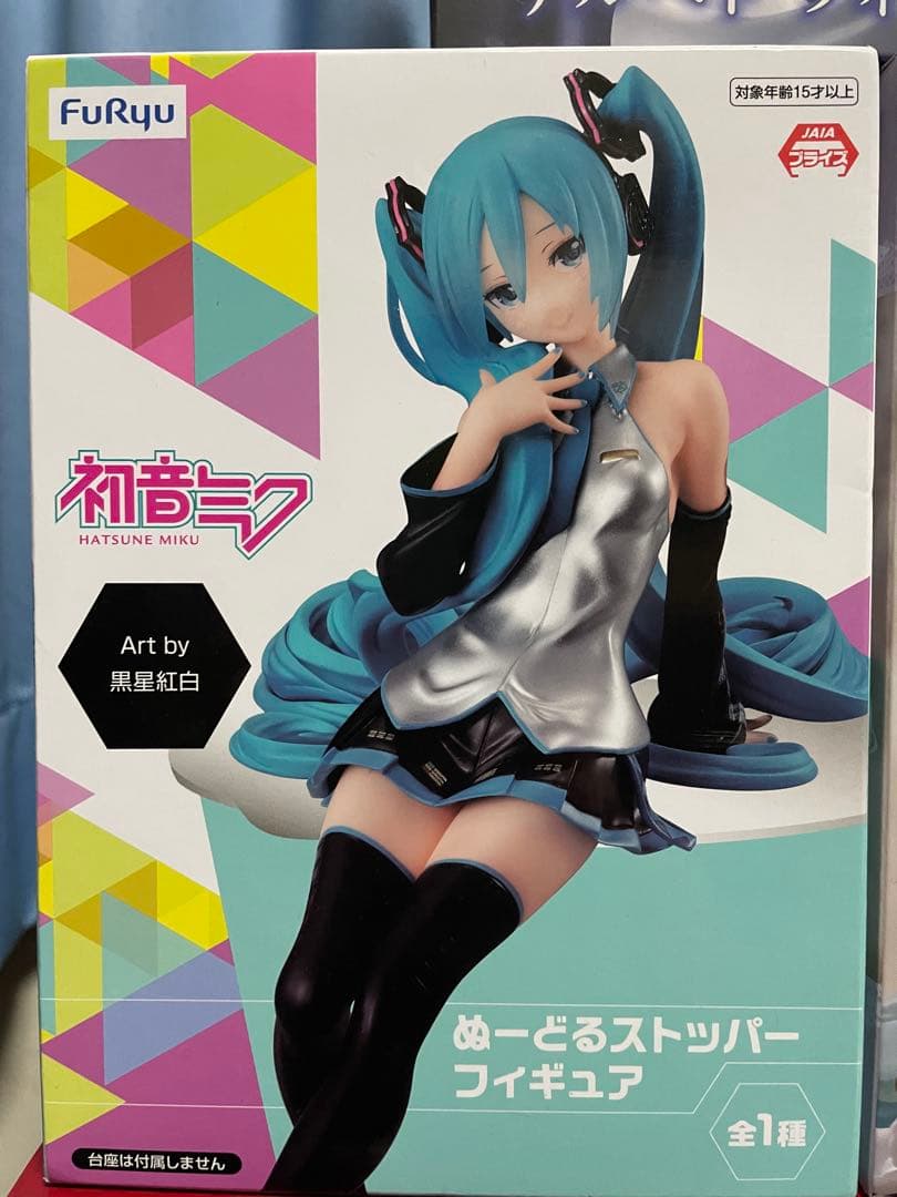 美少女プライズフィギュア　14点　まとめ売り