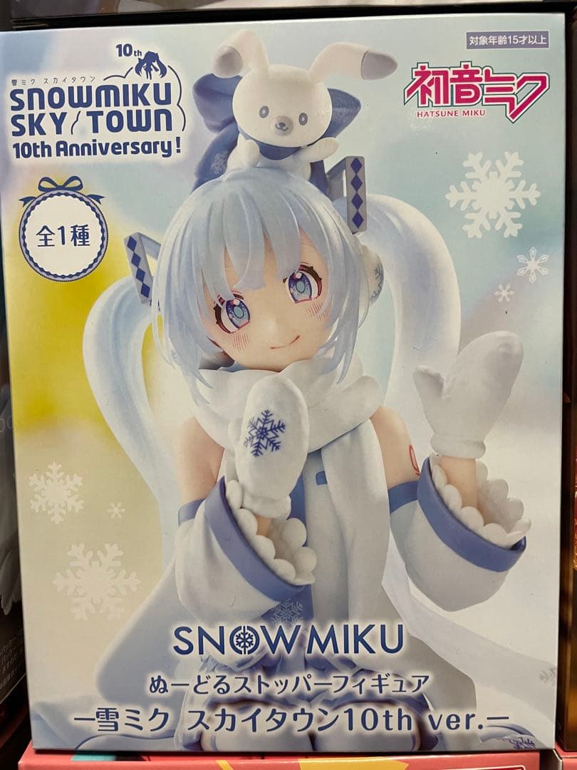 美少女プライズフィギュア　14点　まとめ売り