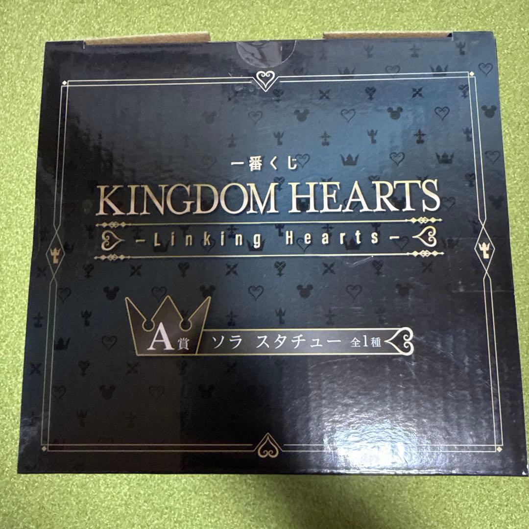 【新品未開封】KINGDOM HEARTS ソラ フィギュア 約15cm