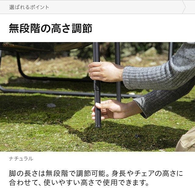 アウトドアテーブル レジャー バンブー 竹 アウトドア 折りたたみ