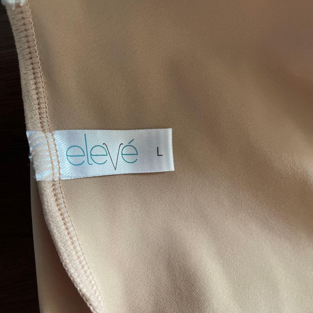 超美品 eleve バレエ　レオタード　stina dellalo