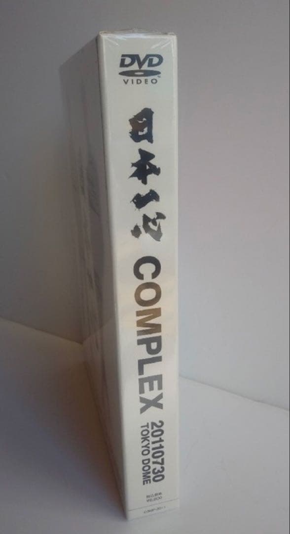 【国内正規品】ローソン完全予約限定販売COMPLEX 日本一心 DVD