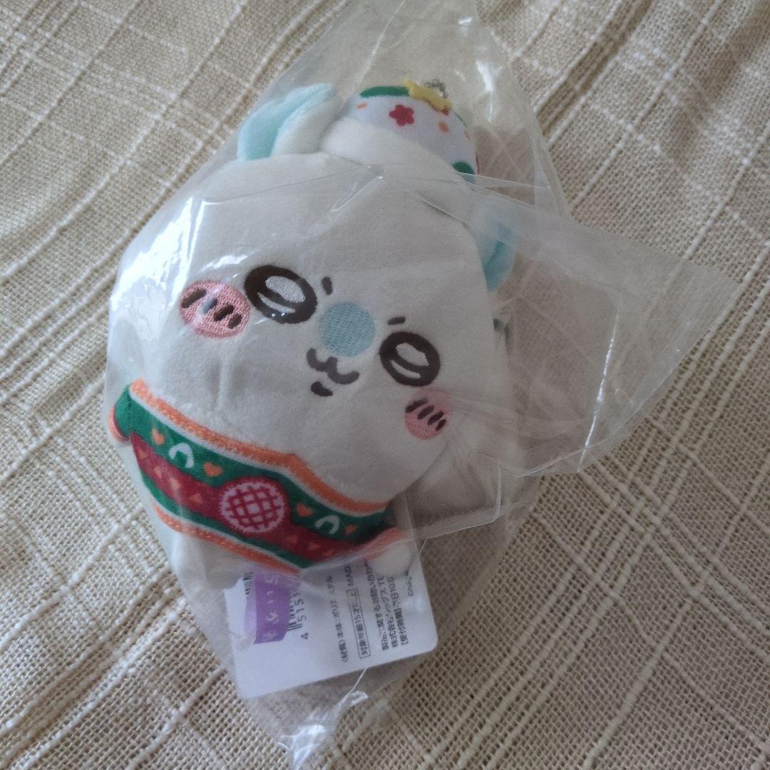 ちいかわ&モモンガ　ぬいぐるみ キーホルダー付き　2個セット