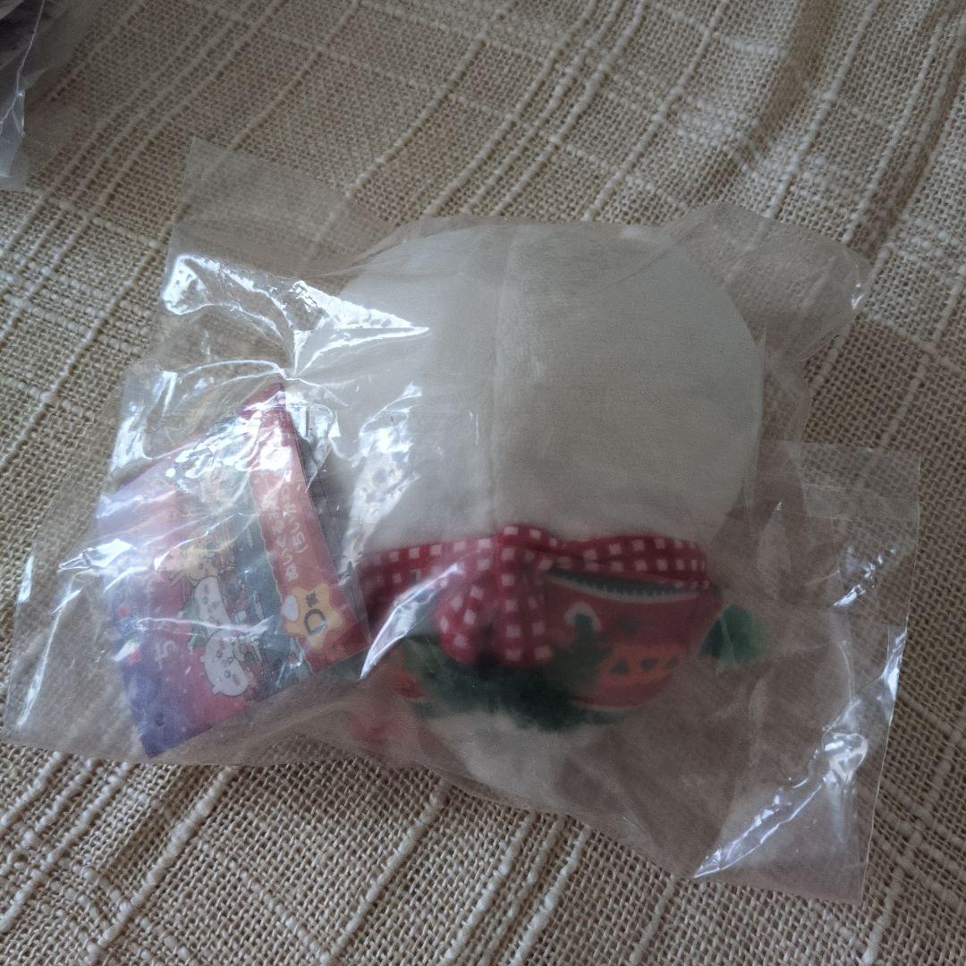 ちいかわ&モモンガ　ぬいぐるみ キーホルダー付き　2個セット