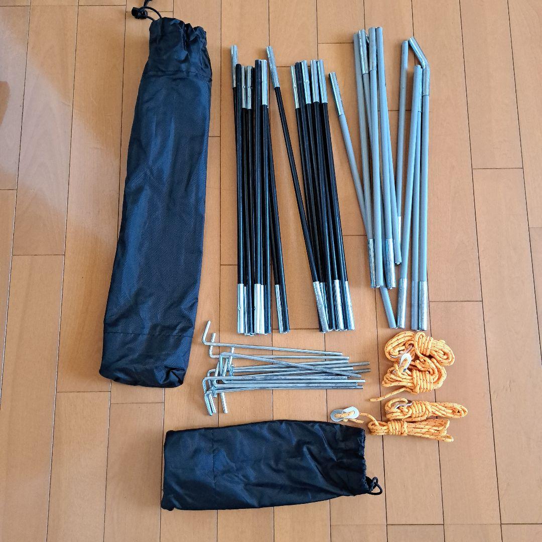 Coleman 　ツーリングドームST