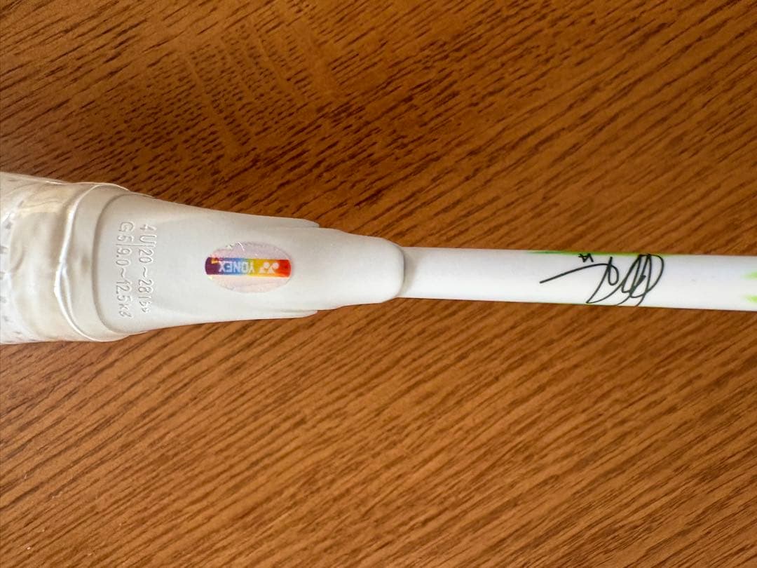 アストロクス100ZZ VA 4U5 YONEX バドミントンラケット未使用