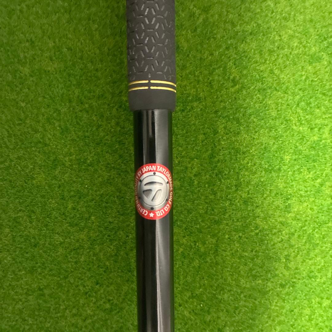 テーラーメイド TaylorMade ステルスグローレプラス 10.5° S