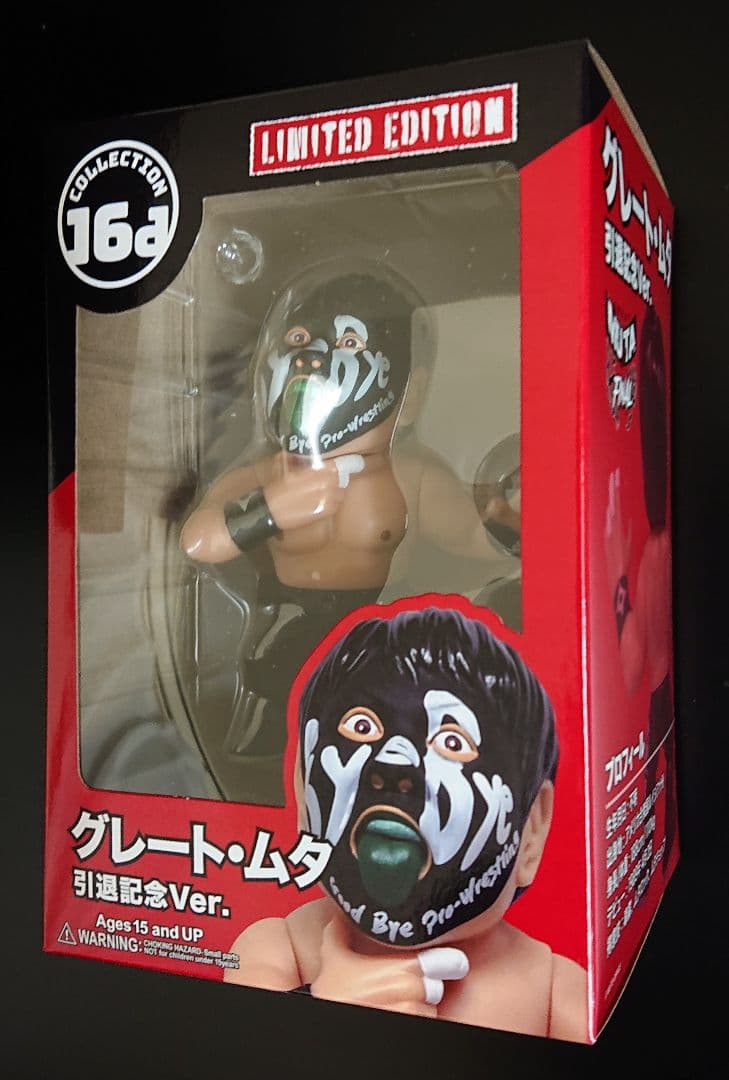 新品 16d ソフビコレクション グレート・ムタ引退記念Bye Bye ver.