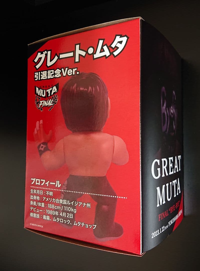 新品 16d ソフビコレクション グレート・ムタ引退記念Bye Bye ver.