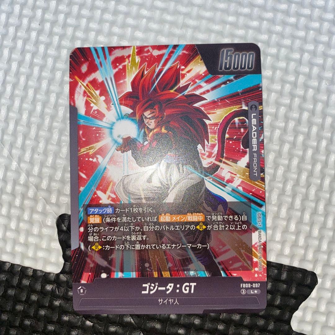 フュージョンワールド ゴジータGT / L★リーダーパラレル　【超極美品】