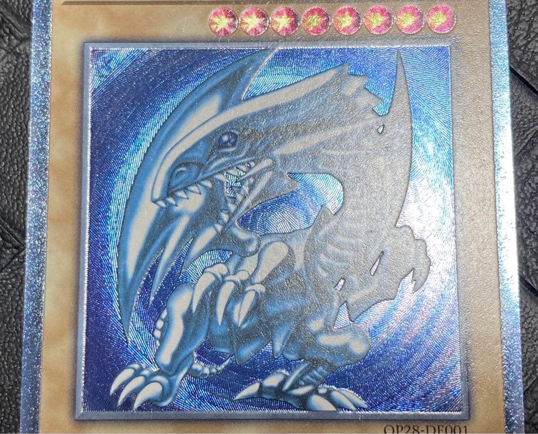 遊戯王　 青眼の白龍　ドイツ　OTS28 レリーフ　青艶　サファイアブルー