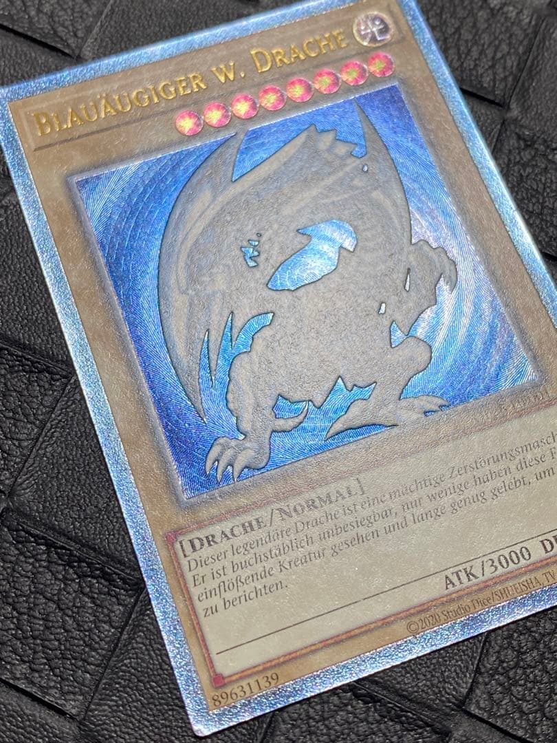 遊戯王　 青眼の白龍　ドイツ　OTS28 レリーフ　青艶　サファイアブルー