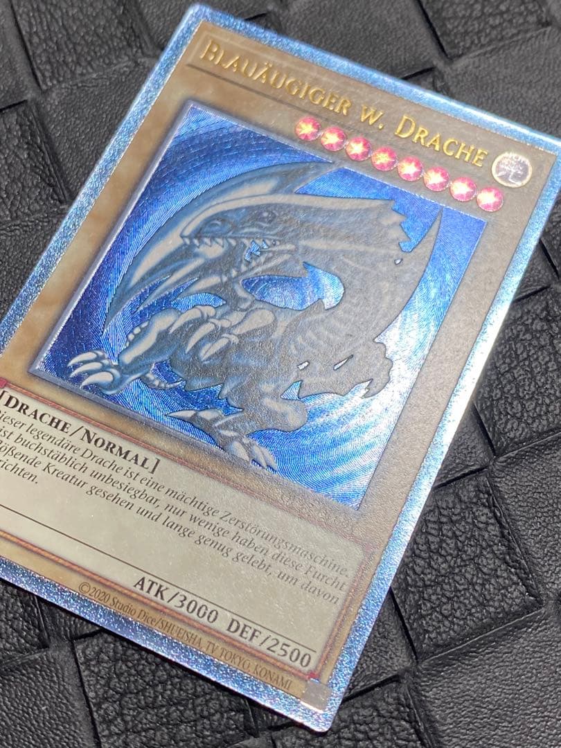 遊戯王　 青眼の白龍　ドイツ　OTS28 レリーフ　青艶　サファイアブルー
