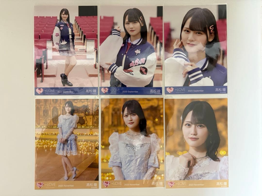 =LOVE 髙松瞳 生写真 コンプ まとめ売り イコラブ