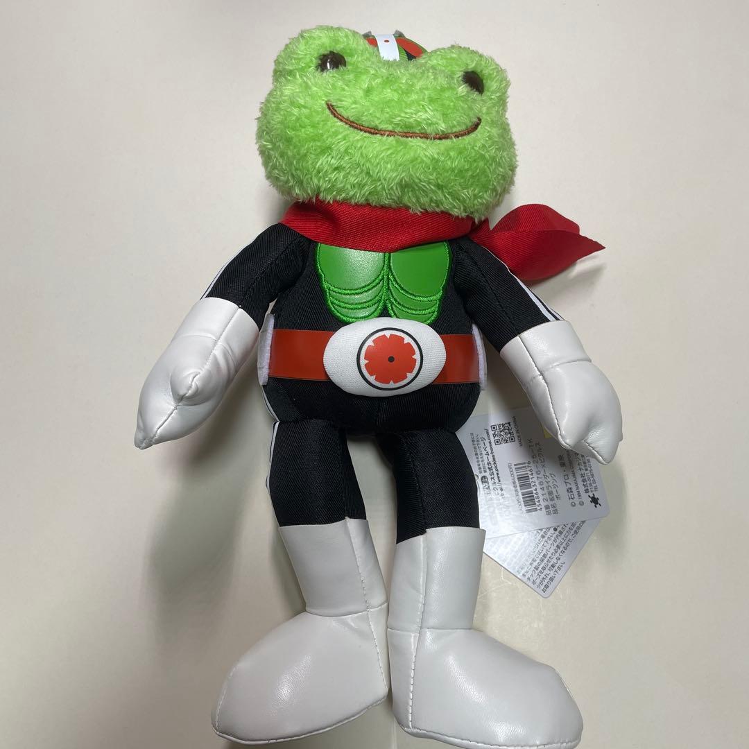 仮面ライダー×かえるのピクルス　ポージングドール