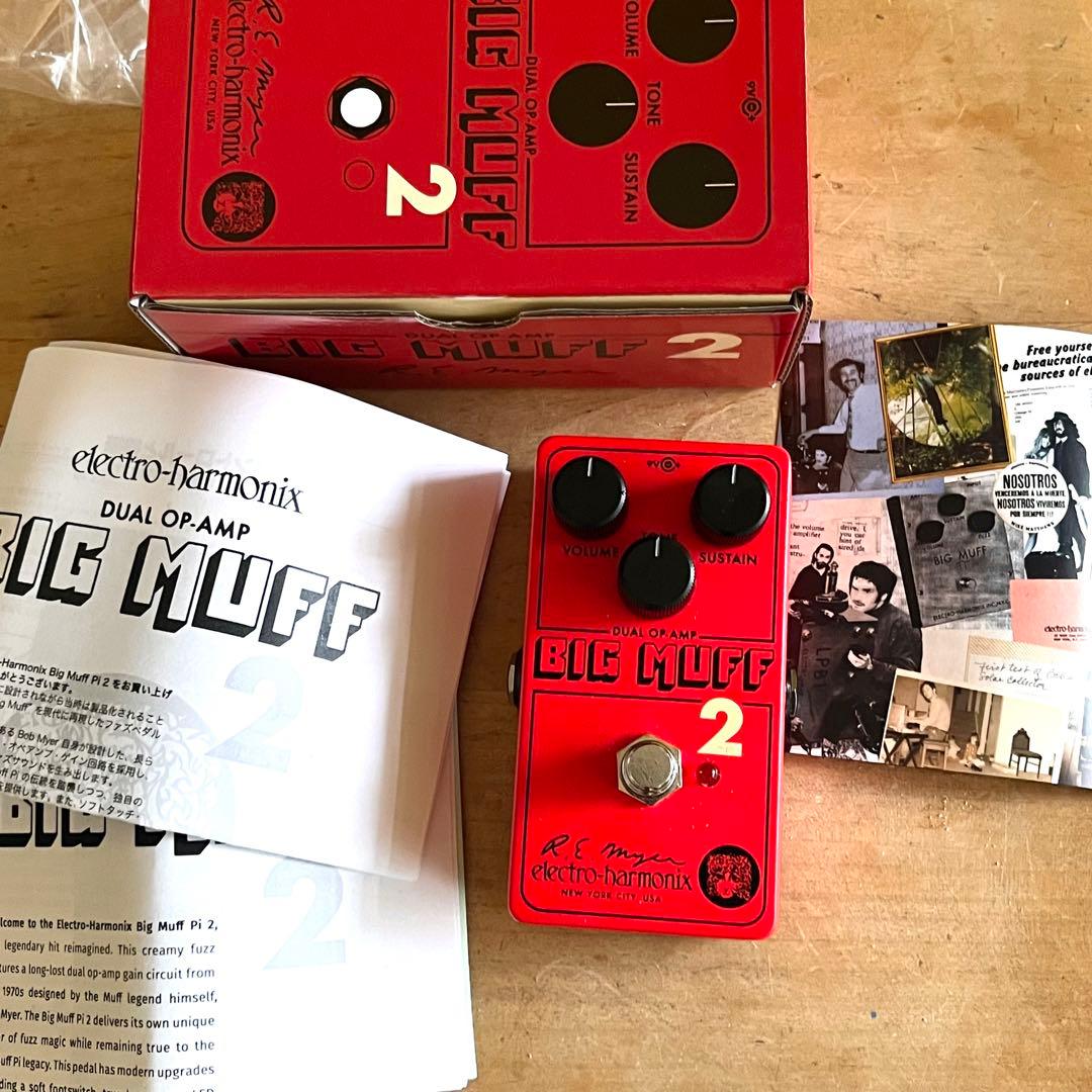 Electro Harmonix Big Muff Pi 2 ファズ