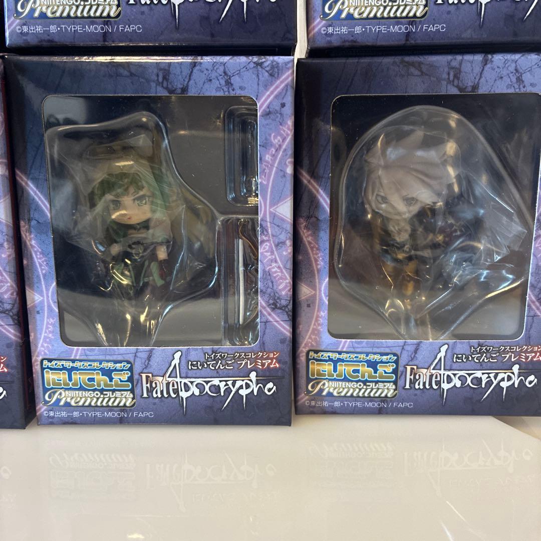 トイズワークスコレクションにいてんごpremium Fate/Apocrypha