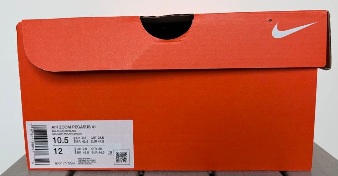 【新品】NIKE AIR ZOOM PEGASUS 41 ナイキ　ペガサス