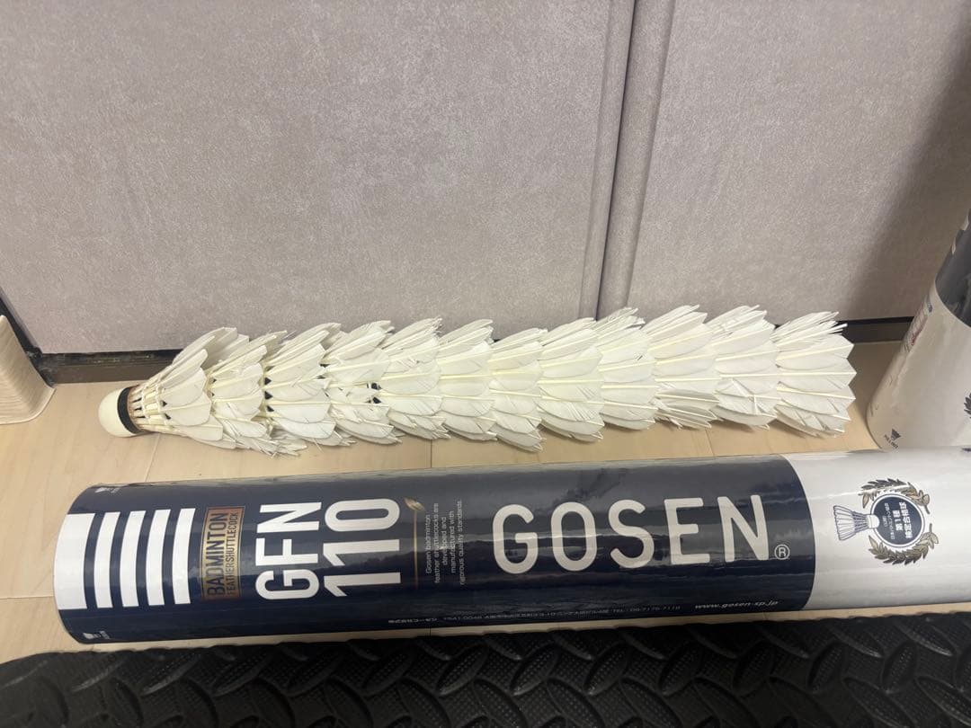 GOSEN GFN 110 4番 バドミントンシャトル 12個入り×2