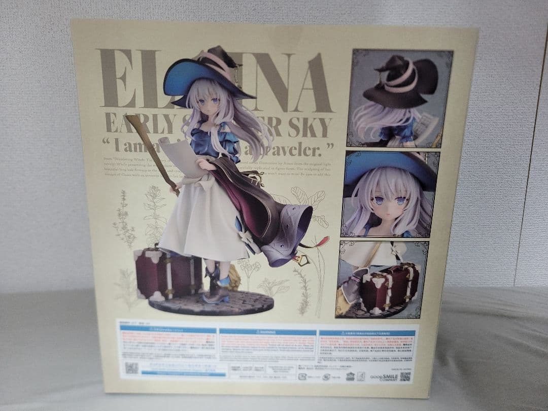 魔女の旅々 イレイナ ～初夏の蒼穹～ フィギュア グッドスマイルカンパニー