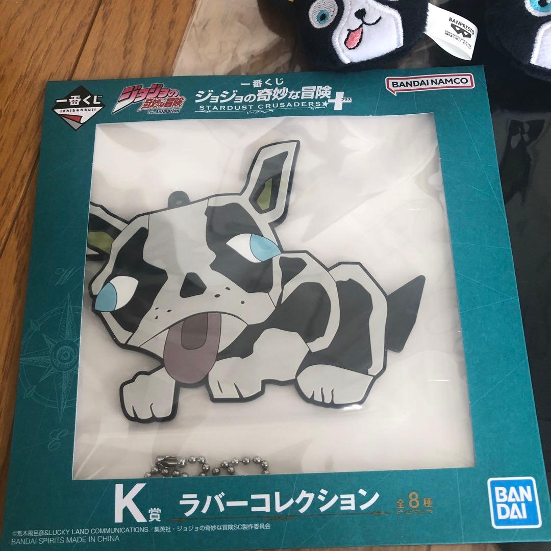 ジョジョの奇妙な冒険　イギー　まとめ売り