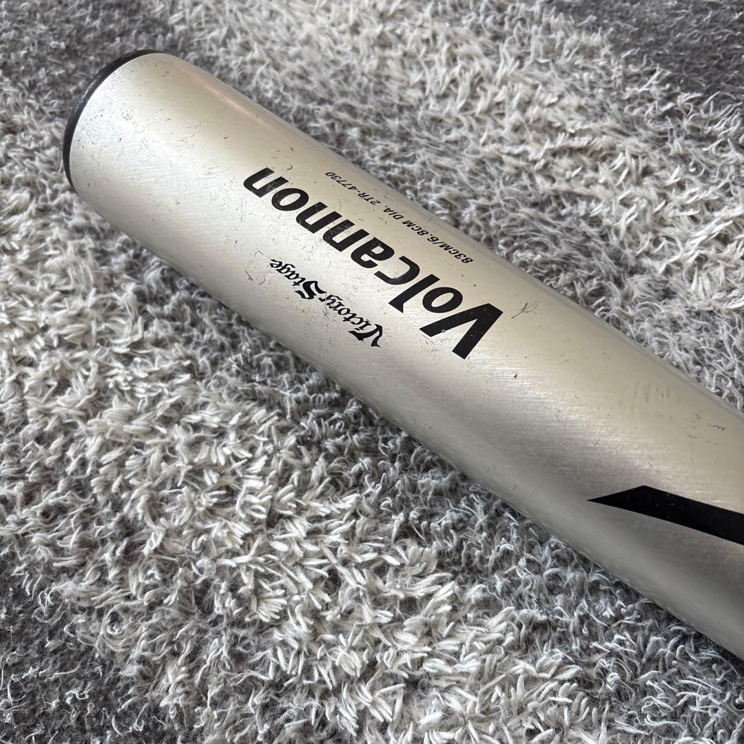 Mizuno Volcanon 軟式バット