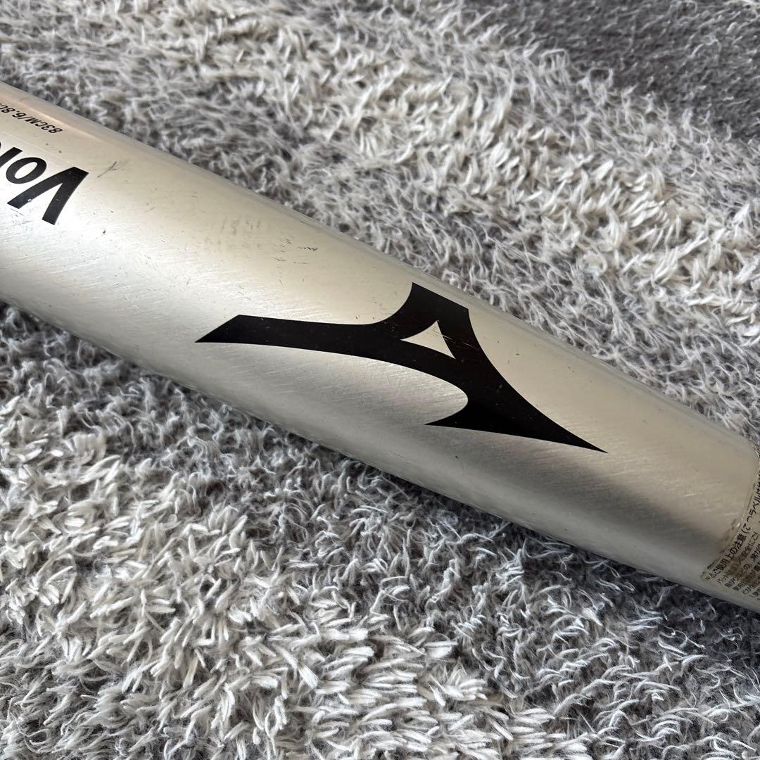 Mizuno Volcanon 軟式バット