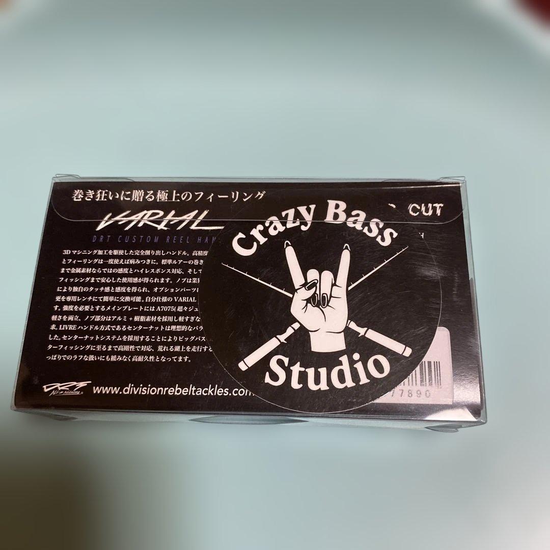 限定品　CrazyBassStudio × DRT バリアルハンドル