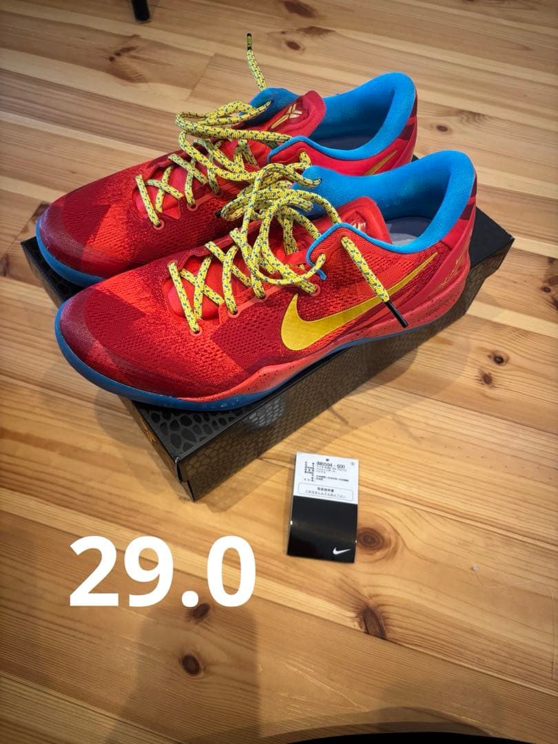 シューズ(男性用) NIKE KOBE 8 PROTRO \"Year of the Horse\"