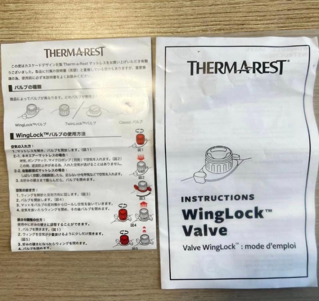 THERMAREST NeoAir UBERLITE ウーバーライト S