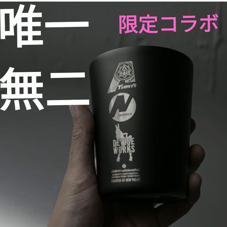 YOKOHAMA BAYOUT限定　 禁断コラボ タンブラー黒　デバイスワークス