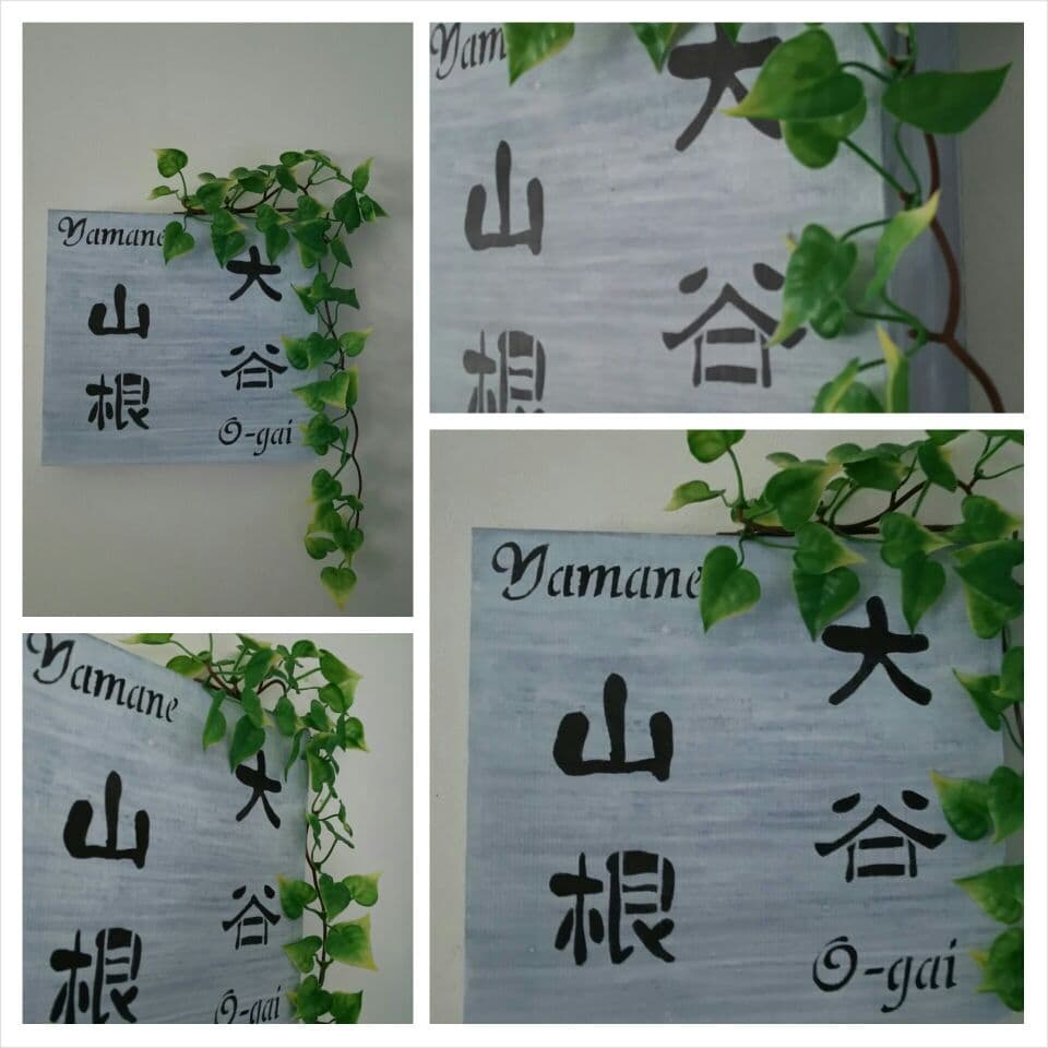 りゑ(^^)/白指定,確認用