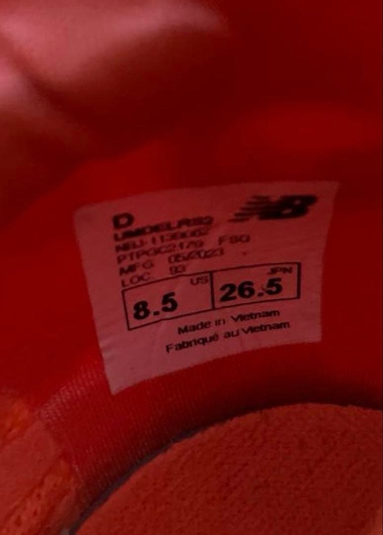 New BalanceニューバランスFuelCell MD-X 中距離 26.5