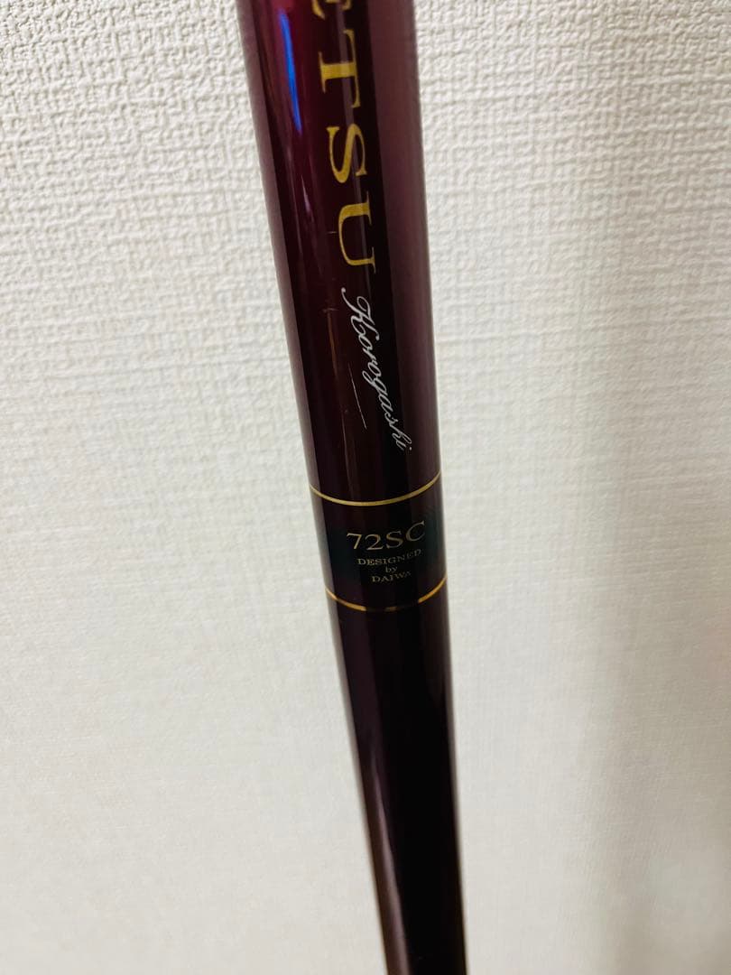 鮎釣り竿夢月コロガシ72SC MUGETSU Daiwa 専用ケース付き