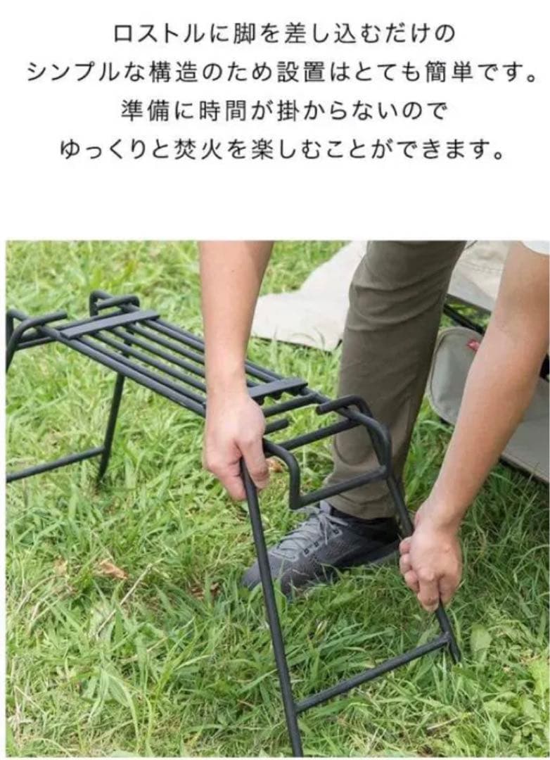 キャンプ　コンロ