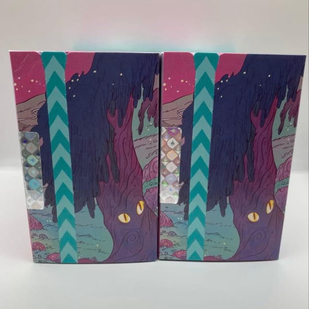 マジックザギャザリング ローウィンの昏明 バンドル 英語版 MTG ２個