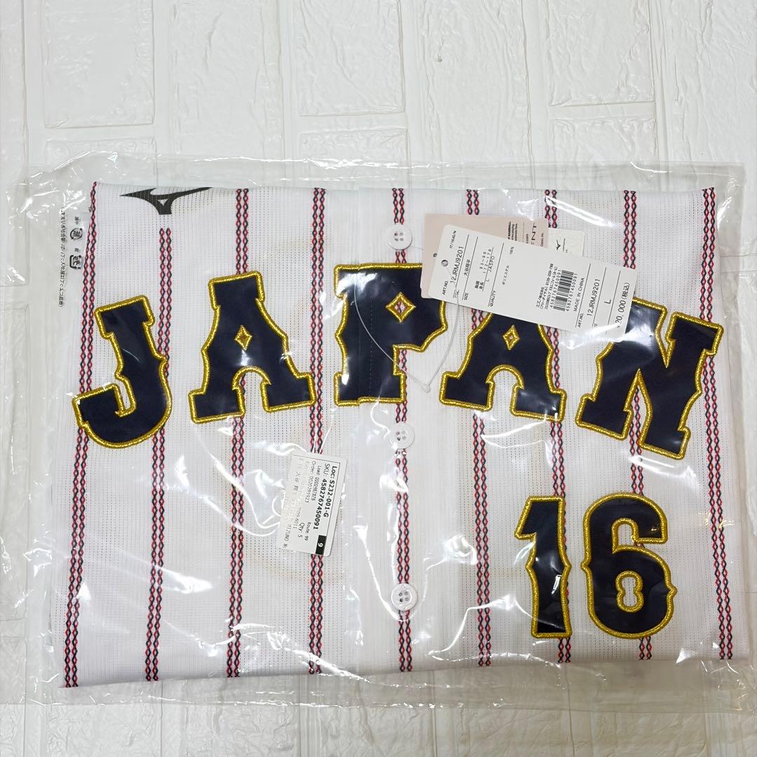 【新品未使用】2026 WBC 大谷翔平 レプリカユニフォーム 侍ジャパン②