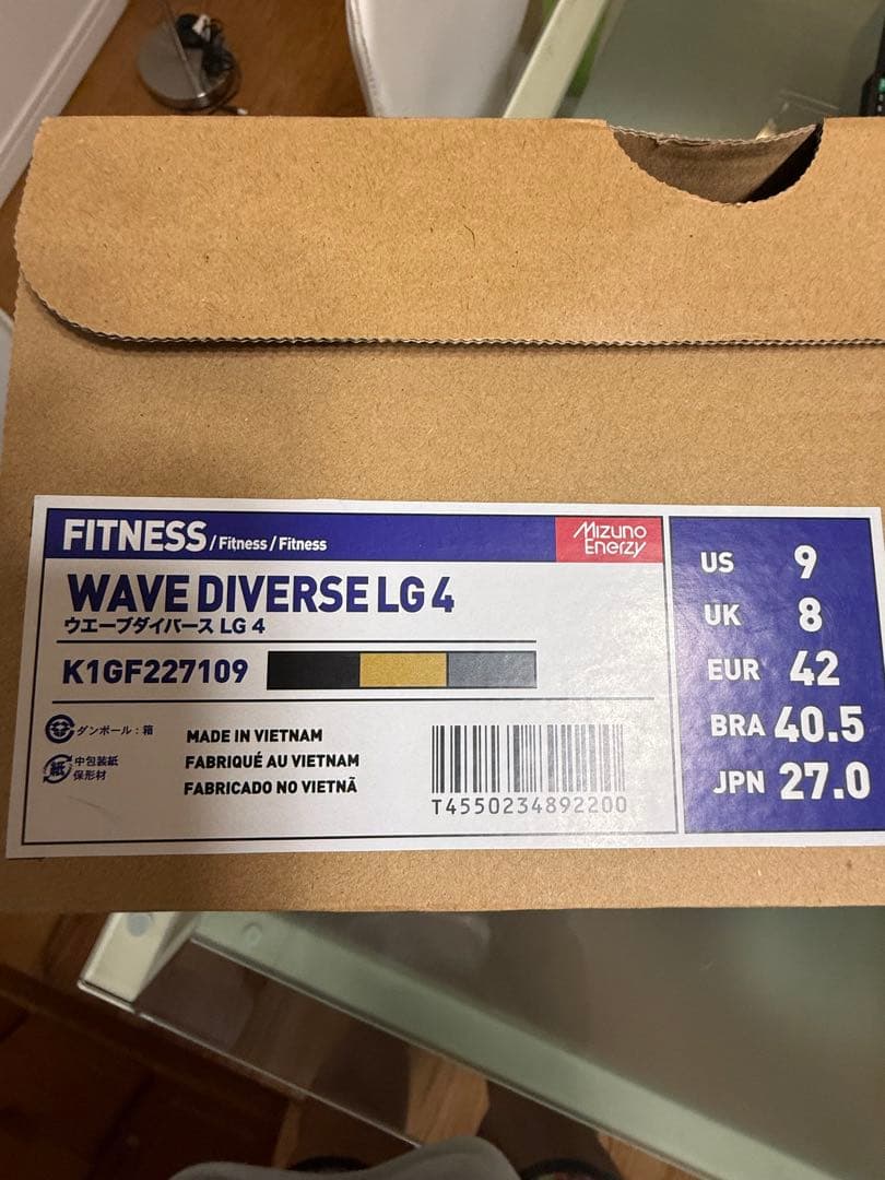 【値下】ミズノ ウェーブダイバースLG4 27.0 新品未使用