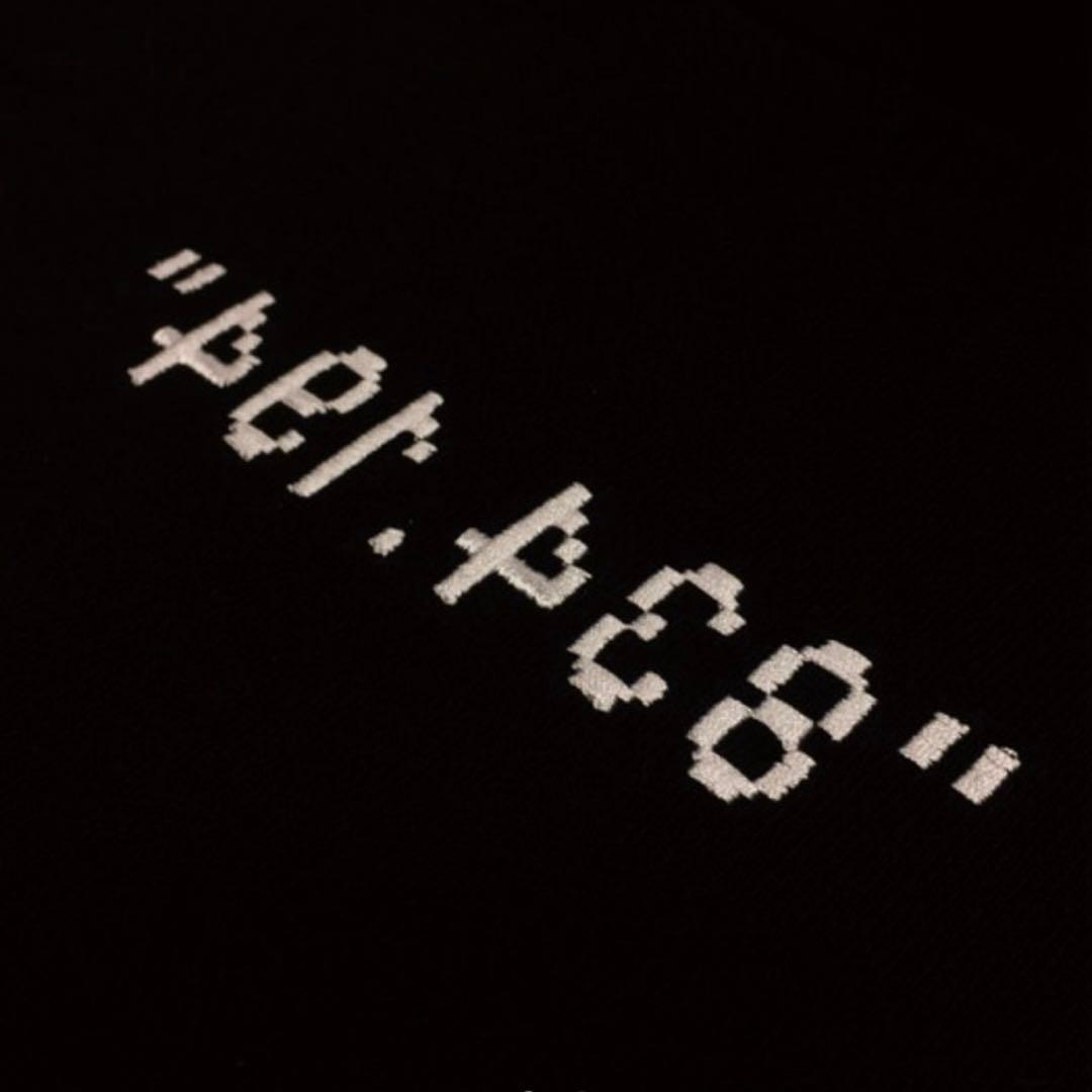 サカナクション　パーカー　フーディ　新品　未使用　未開封　SAKANACTION