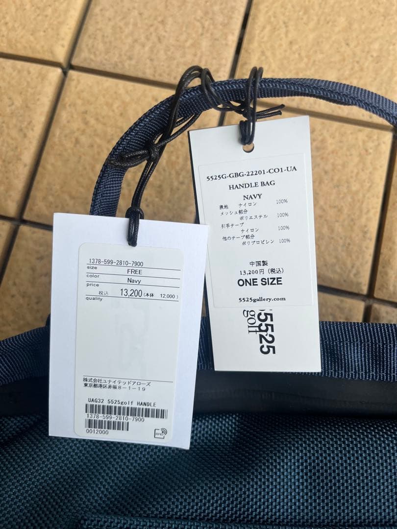 UNITED ARROWS GOLF 5525 ハンドルバッグ ネイビー