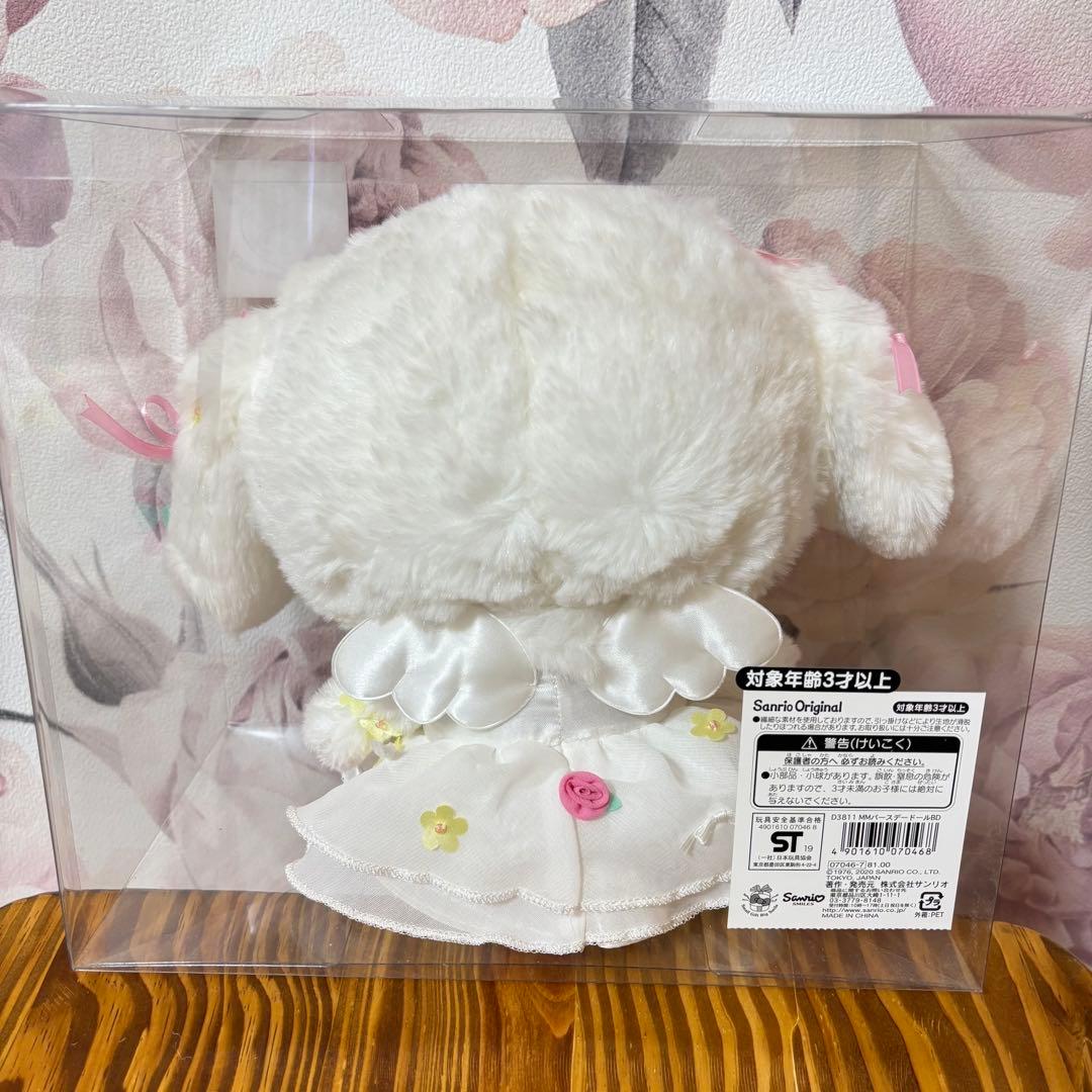 【希少品】マイメロディ 45周年 バースデードール