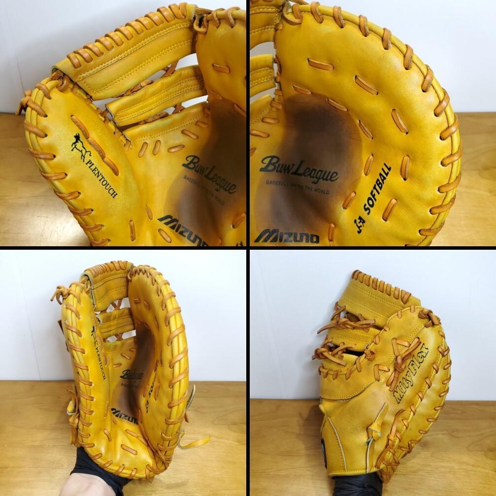 ミズノ ビューリーグ Mラベル 良品 ファーストミット ソフトボールグローブ