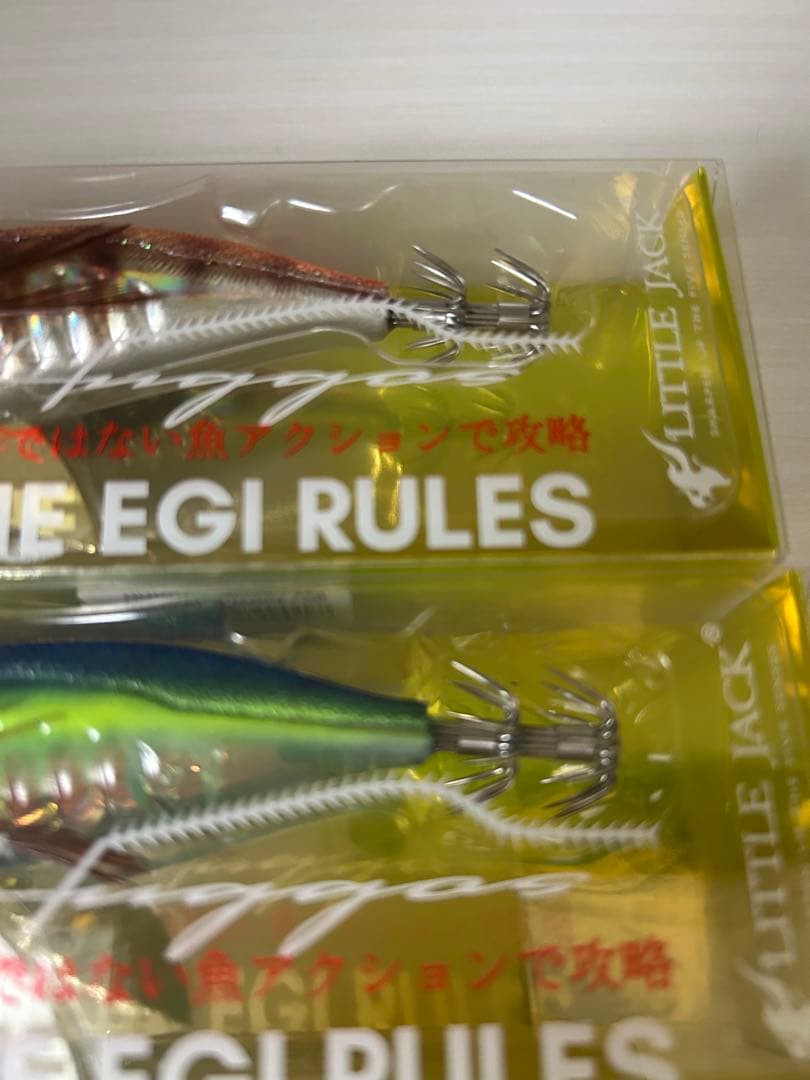 ① リトルジャック ハグゴス 90mm 22g 4個セット