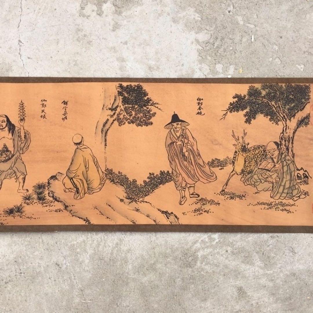 【特価】中国字画 十八羅漢図 小手巻き 巻物 絹本 横幅 インテリア