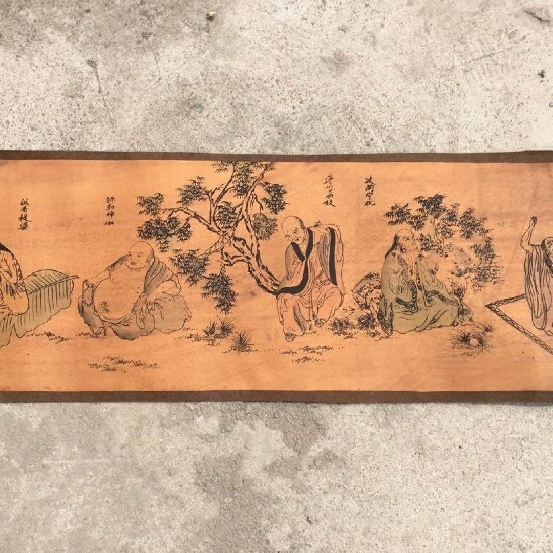 【特価】中国字画 十八羅漢図 小手巻き 巻物 絹本 横幅 インテリア