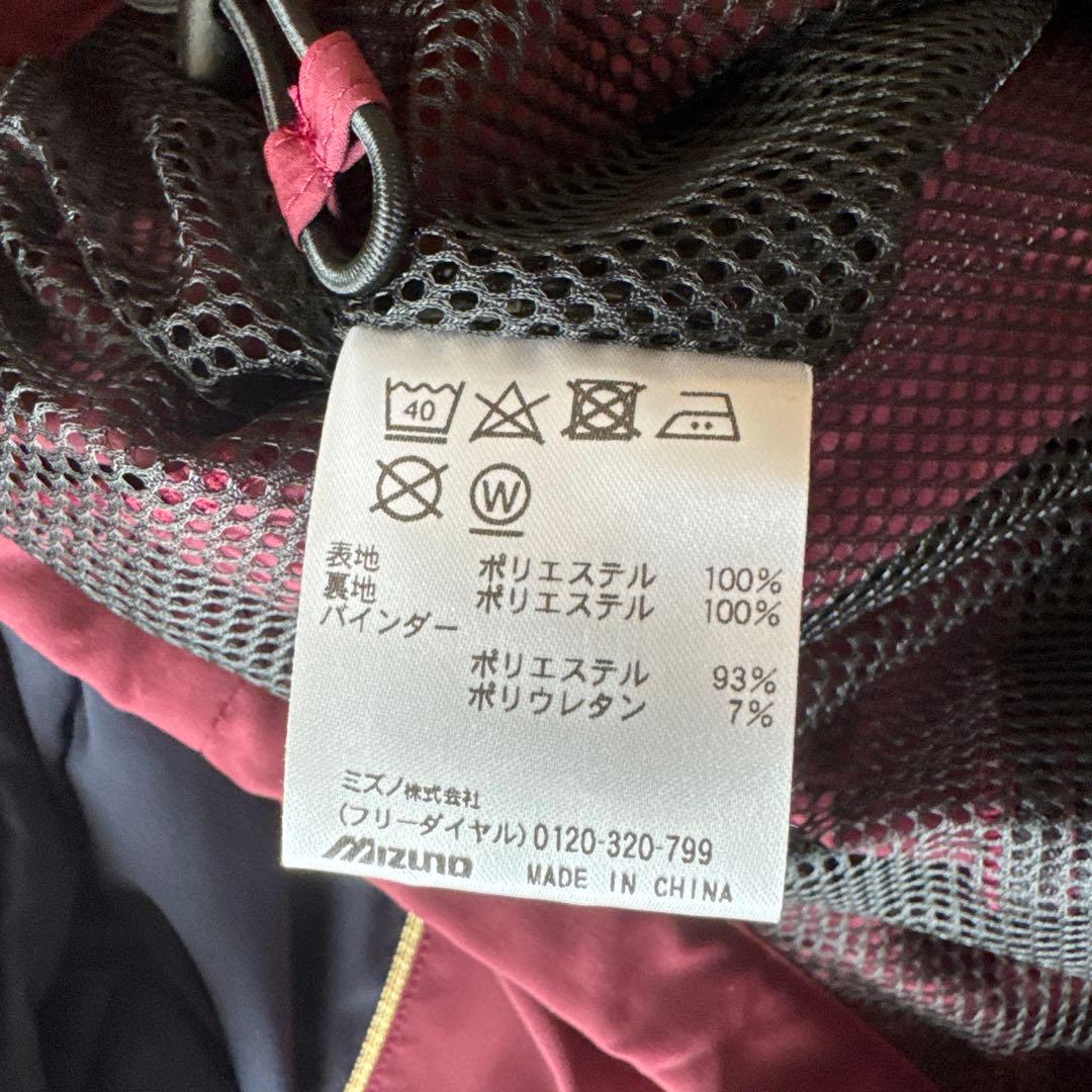 楽天イーグルス　ジャケット Mizuno　Lサイズ
