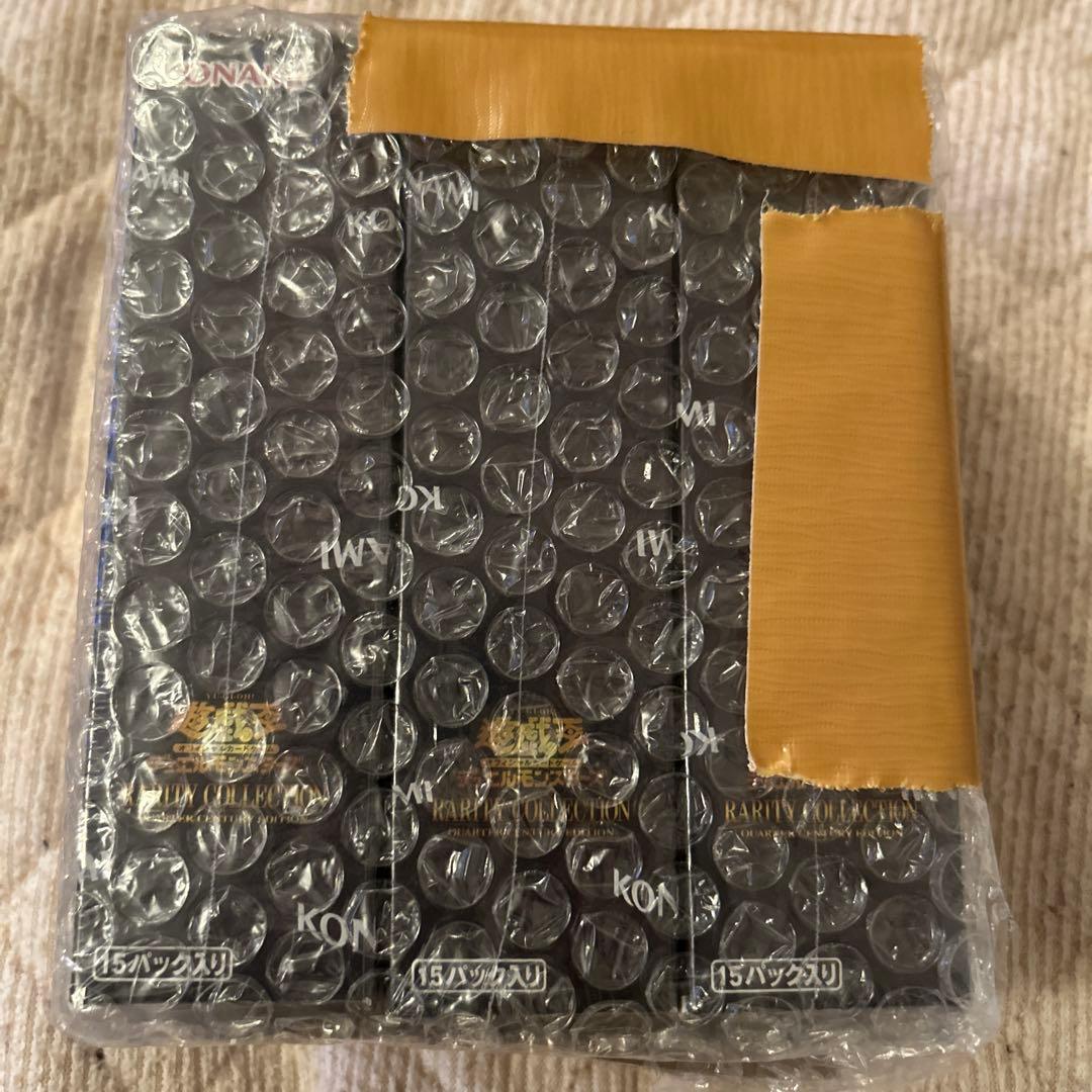 遊戯王OCG デュエルモンスターズ　レアコレ
