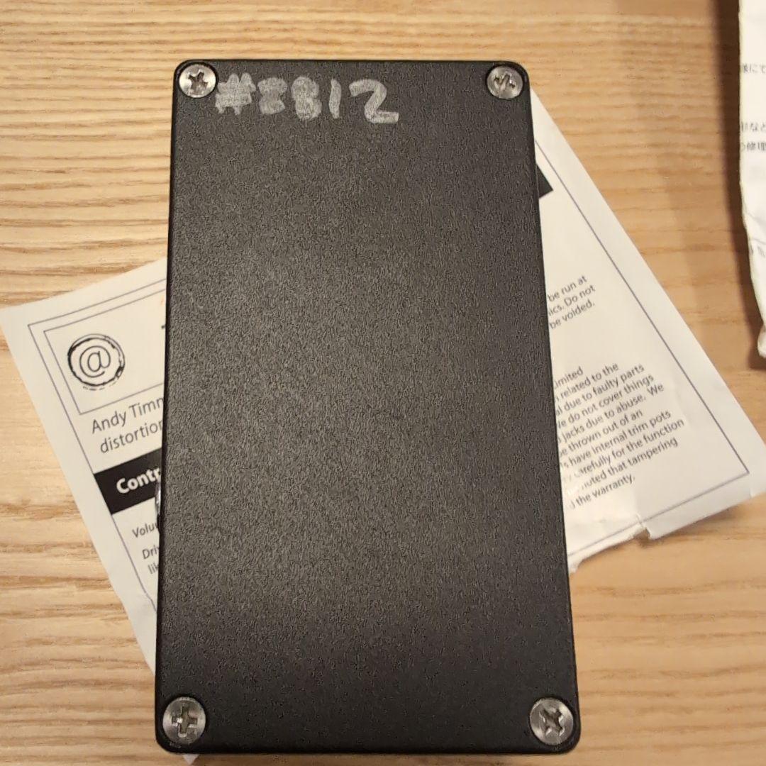 ギター JHS Pedals The AT Inverted Color
