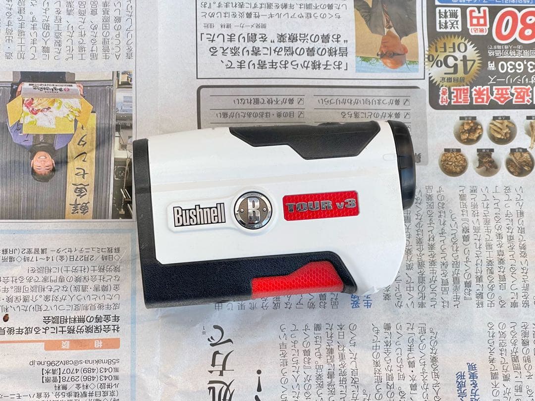 Bushnell ブッシュネル ピンシーカー ツアーV3 ジョルト スロープ